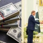 پاکستان کو سعودی عرب سے مزید ایک ارب ڈالر کے فنڈز موصول