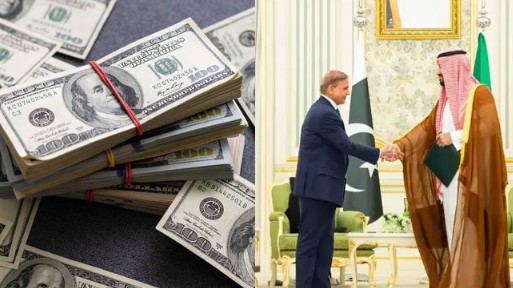 پاکستان کو سعودی عرب سے مزید ایک ارب ڈالر کے فنڈز موصول