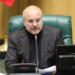 دھمکیوں کے سائے میں مذاکرات کسی صورت قبول نہیں: اسپیکر ایرانی پارلیمنٹ