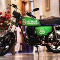 خوشخبری! الیکٹرک بائیک اسکیم کا آغاز ، آن لائن پورٹل کھل گیا