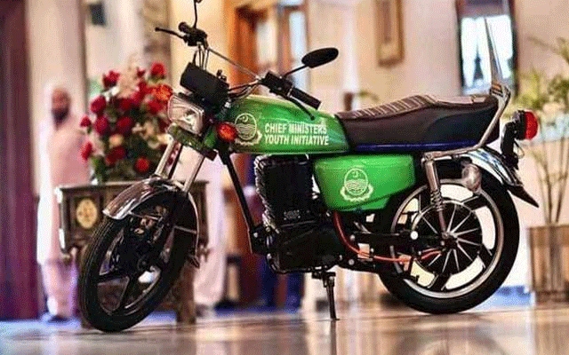 خوشخبری! الیکٹرک بائیک اسکیم کا آغاز ، آن لائن پورٹل کھل گیا