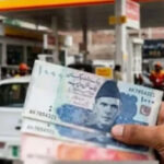 اگر ایک شناختی کارڈ پر 3 موٹر سائیکلیں ہیں تو کیا 6000 ملیں گے؟