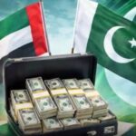 پاکستان نے امارات کے تمام مالیاتی ڈپازٹس واپس کردیے، اسٹیٹ بینک کی تصدیق