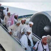 حج 2026 کی تیاریاں مکمل! 18 اپریل سے سعودی عرب میں پروازوں کی آمد شروع ہوگی