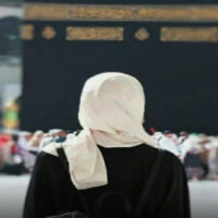 امت مسلمہ کیلئے اہم خبرآگئی ،راوں سال سرکاری اسکیم کے تحت 50 ہزار سے زائد خواتین فریضہ حج ادا کریں گی