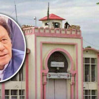 بانی پی ٹی آئی سے ملاقات کا دن، فہرست جیل حکام کو ارسال