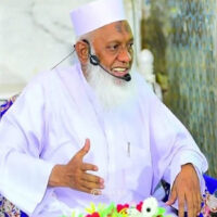 انا للہ وانا الیہ راجعون !مفتی الیاس رضوی اشرفی انتقال کر گئے