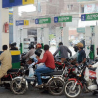 1 سے 5 مئی تک پیٹرول پمپس بند؟ اہم خبر آگئی