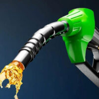 شہباز شریف کا بڑا فیصلہ تیار؟ تیل کی قیمتوں میں کمی کا امکان، فیصلہ کب متوقع ؟ اہم خبر آگئی