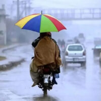 موسم کا غیر متوقع وار! ملک کے کن علاقوں میں بارش ہونیوالی ہے؟ محکمہ موسمیات نے پیشگوئی کر دی