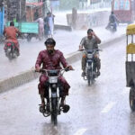 بارش ہوگی یا گرمی؟ آئندہ 24 گھنٹوں میں موسم کیسا رہے گا؟ محکمہ موسمیات نے پیشگوئی کر دی