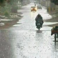 بادل پھر برسنے کو تیار! بارشوں کا نیا سلسلہ کب سے شروع ہوگا؟ محکمہ موسمیات نے پیشگوئی کر دی