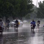 آج کن علاقوں میں بادل برسیں گے؟محکمہ موسمیات کی پیشگوئی سامنے آگئی