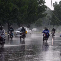 آج کن علاقوں میں بادل برسیں گے؟محکمہ موسمیات کی پیشگوئی سامنے آگئی