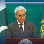 تائیوان چین کا ناقابلِ تنسیخ حصہ ، ون چائنا پالیسی کی حمایت کرتے ہیں، پاکستان