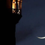 یکم ذوالقعدہ 1447 ہجری کب ہوگی؟سپارکو نےاہم پیشگوئی کر دی