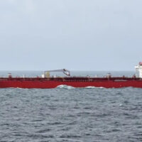 چینی آئل ٹینکر امریکی ناکہ بندی توڑ کر آبنائے ہرمز سے نکلنے میں کامیاب