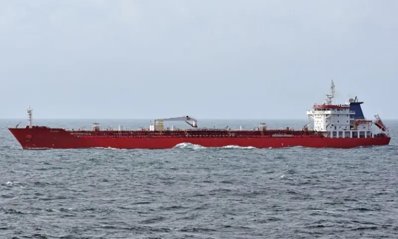 چینی آئل ٹینکر امریکی ناکہ بندی توڑ کر آبنائے ہرمز سے نکلنے میں کامیاب