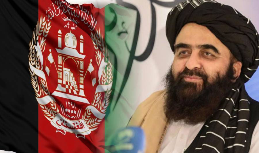 پاکستان کیساتھ مسائل کے حل کیلیے سنجیدہ اقدامات کیے جارہے ہیں:افغان وزیر خارجہ