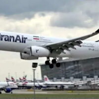 خطے میں اہم پیش رفت!ایران نے فضائی حدود کھولنے کا اعلان کر دیا