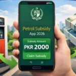 موٹر سائیکل سوار ماہانہ 2000 روپے کے لیے گھر بیٹھے کیسے اپلائی کرسکتے ہیں؟ نیا طریقہ سامنے آگیا