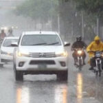 بادل برسیں گے یا نہیں؟ آئندہ 24 گھنٹوں کا موسم کیسا رہے گا؟ محکمہ موسمیات نے پیشگوئی کر دی