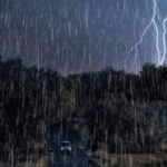 بادل پھر برسنے کو بے قرار! 18 سے 23 اپریل تک بارش کا امکان، محکمہ موسمیات نے پیشگوئی کر دی