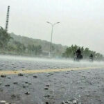 گرمی کی شدت بڑھے گی یا بارش برس پڑے گی؟ موسم کیسا رہے گا؟ محکمہ موسمیات نے پیش گوئی کر دی