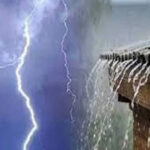 بارش آئے گی یا سورج نکلے گا؟ محکمہ موسمیات کی نئی پیشگوئی سامنے آگئی