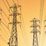 300 یونٹ تک مفت بجلی دینے کا اعلان