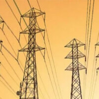 300 یونٹ تک مفت بجلی دینے کا اعلان