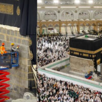 بیت اللہ شریف کی خوبصورتی اور تقدس کے تحفظ کیلئے اہم اقدامات کا آغاز