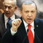 خاموشی ٹوٹ گئی! نیتن یاہو نے اردوان کو للکار دیا، نیا تنازع کھڑا ہوگیا،امت مسلمہ کیلئے بری خبر آگئی