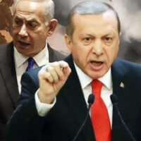 خاموشی ٹوٹ گئی! نیتن یاہو نے اردوان کو للکار دیا، نیا تنازع کھڑا ہوگیا،امت مسلمہ کیلئے بری خبر آگئی