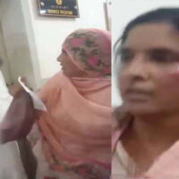 مریم نواز کے دور حکومت میں بھی بیٹیاں غیر محفوظ! ہسپتال میں خاتون مریض پر ملازم کا دل دہلا دینے والا بہیمانہ تشدد، انسانیت شرما گئی