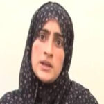 رحیمہ بی بی کیس نے منظم دہشت گردوں کی بھرتی اور سرحد پار معاونت کے نیٹ ورک کو بے نقاب کر دیا