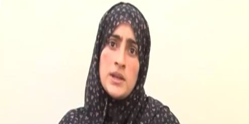 رحیمہ بی بی کیس نے منظم دہشت گردوں کی بھرتی اور سرحد پار معاونت کے نیٹ ورک کو بے نقاب کر دیا