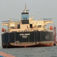 کہا تھا نا شہباز شریف جو کہتے ہیں وہ کر کے دکھاتے ہیں! آبنائے ہرمز سے گزرتا پاکستانی جہاز خام تیل لیکر کراچی پہنچ گیا