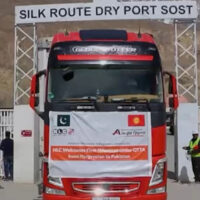 افغانستان پیچھے رہ گیا!گیم پلٹ گیا، پاکستان نے نئی تجارتی راہداری اختیار کرلی، کرغزستان کا پہلا ٹرک سوست پہنچ گیا
