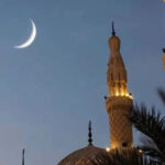 عیدالاضحیٰ 2026، طویل چھٹیاں، تاریخیں سامنے آ گئیں