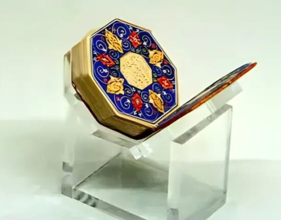 مکہ مکرمہ کے میوزیم میں ہندوستان کا نادر ’8 رخی‘ قرآن مجید مرکزِ نگاہ