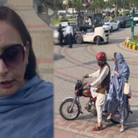 کفایت شعاری مہم!پارلیمانی سیکرٹری رشدہ لودھی موٹر سایئکل پر پنجاب اسمبلی پہنچ گئی