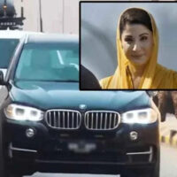 بڑا واقعہ!وزیراعلیٰ پنجاب کے پروٹوکول کی گاڑی میں اچانک آگ، بی ایم ڈبلیو مکمل تباہ