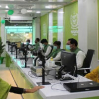 نادرا کی شہریوں کیلئے بڑی سہولت!دفاتر کے چکر ختم ہونے لگے، شناختی کارڈ سروسز مزید آسان