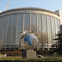 آبنائے ہرمز میں خلل کے بنیادی ذمے دار اسرائیل و امریکا ہیں، چین