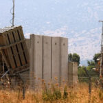 ایران جنگ کے دوران اسرائیل نے یو اے ای کو آئرن ڈوم فراہم کیا: امریکی اخبار کا دعویٰ