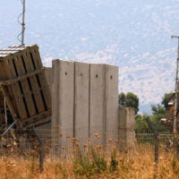 ایران جنگ کے دوران اسرائیل نے یو اے ای کو آئرن ڈوم فراہم کیا: امریکی اخبار کا دعویٰ