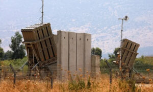 ایران جنگ کے دوران اسرائیل نے یو اے ای کو آئرن ڈوم فراہم کیا: امریکی اخبار کا دعویٰ