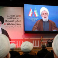 اسرائیلی فوج کا حزب اللّٰہ چیف کے بھتیجے علی یوسف حارشی کو شہید کرنے کا دعویٰ