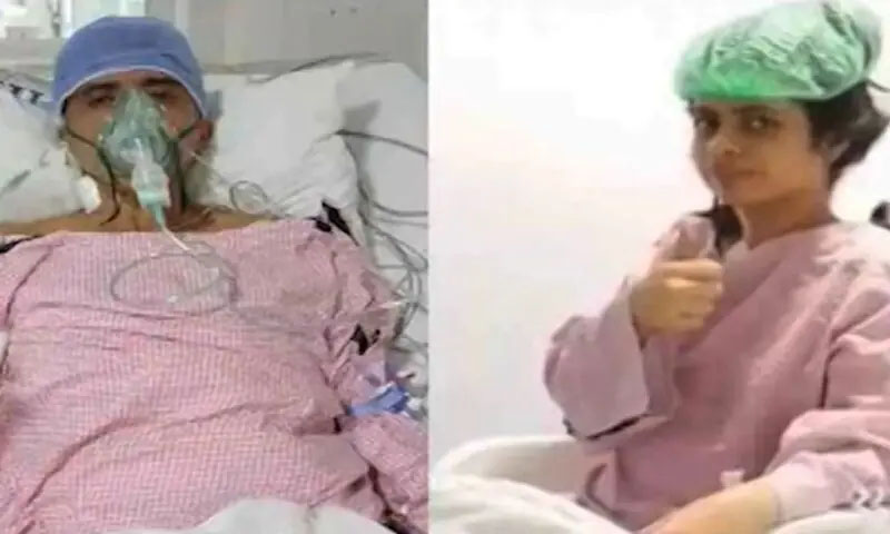 بیٹی نے اپنے باپ کی زندگی بچانے کیلئے اپنا جگر عطیہ کر کے محبت کی وہ مثال قائم کر دی جس نے ہر آنکھ کو نم کر دیا